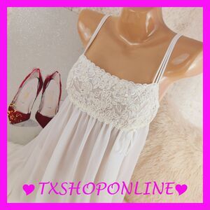 💗BLOSSOM INTIMATES Ivory Embroidered babydoll💗 NWT